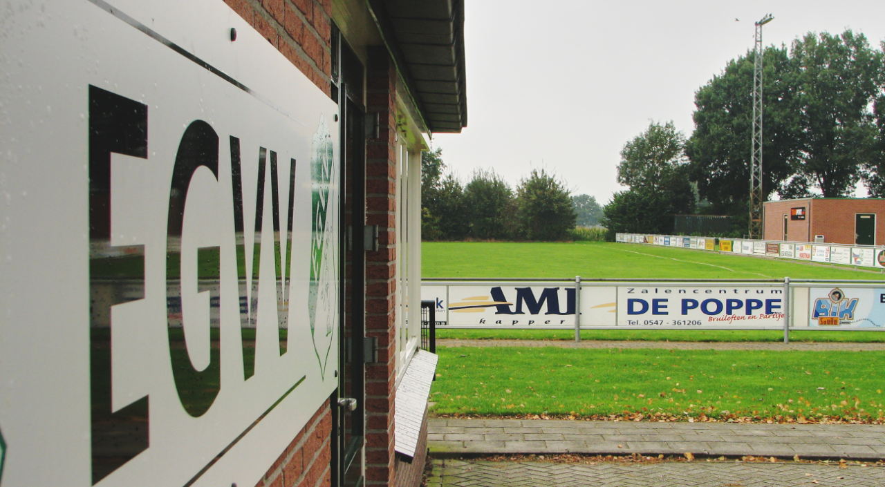 OVM Gaanzeloop