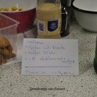 IndoorJdB_12_02